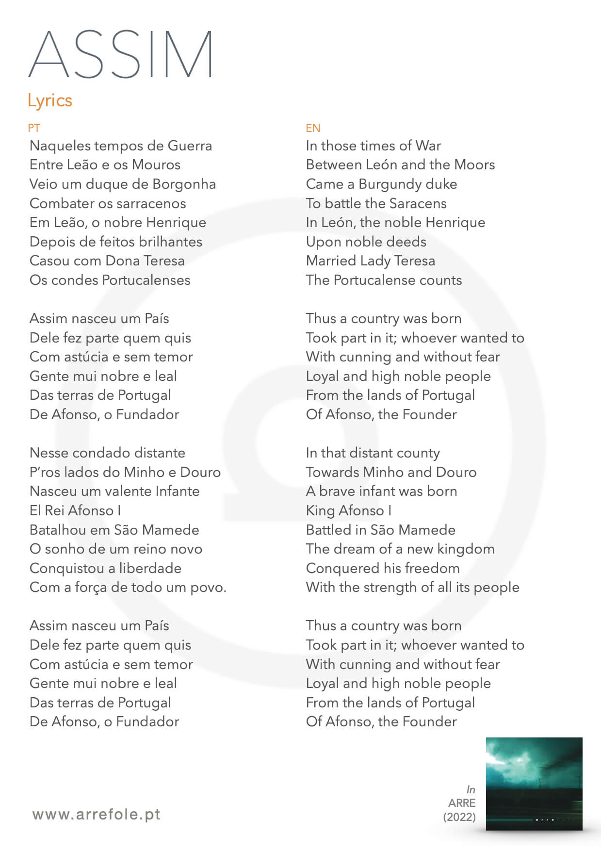 Lyric sheet - Assim (1)